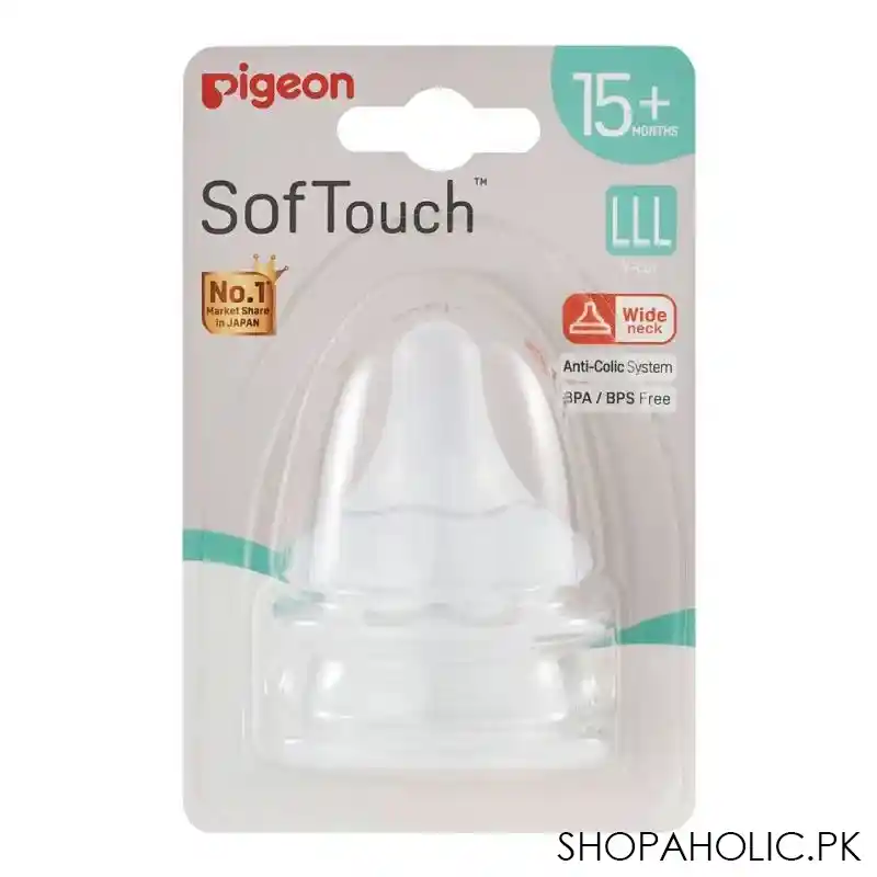 pigeon softouch y cut wide neck 15 months+ nipple, 2 pack, b 79466 main image