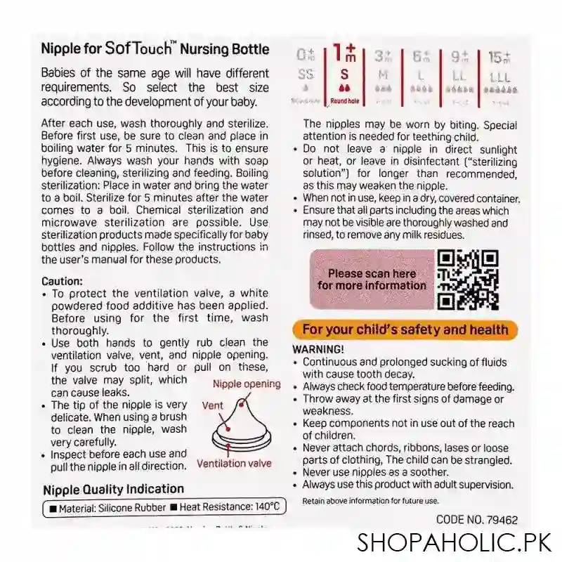pigeon softouch y cut wide neck 3 months+ nipple, 2 pack, b 79463 image3