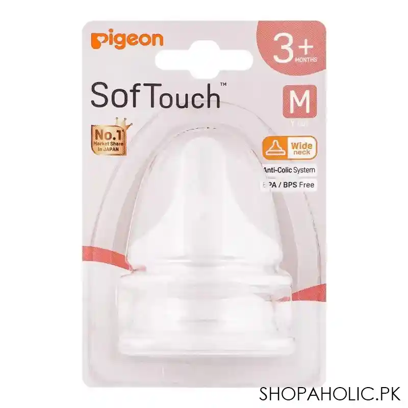 pigeon softouch y cut wide neck 3 months+ nipple, 2 pack, b 79463 main image