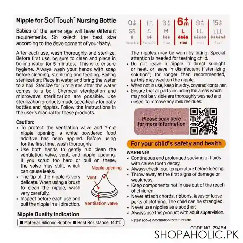 pigeon softouch y cut wide neck 6 months+ nipple, 2 pack, b 79464 image3