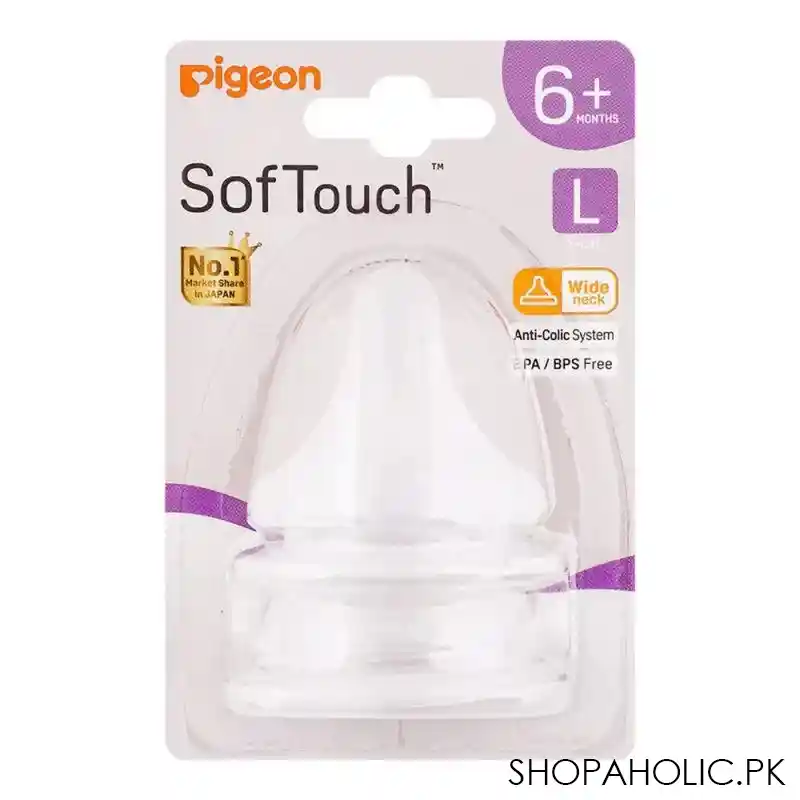 pigeon softouch y cut wide neck 6 months+ nipple, 2 pack, b 79464 main image