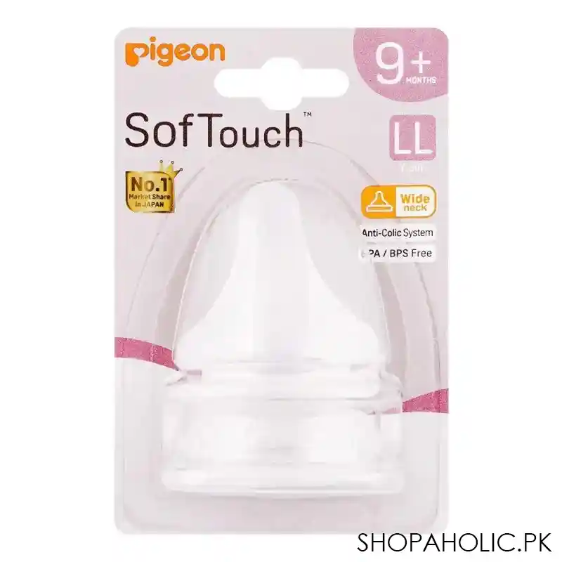 pigeon softouch y cut wide neck 9 months+ nipple, 2 pack, b 79465 main image
