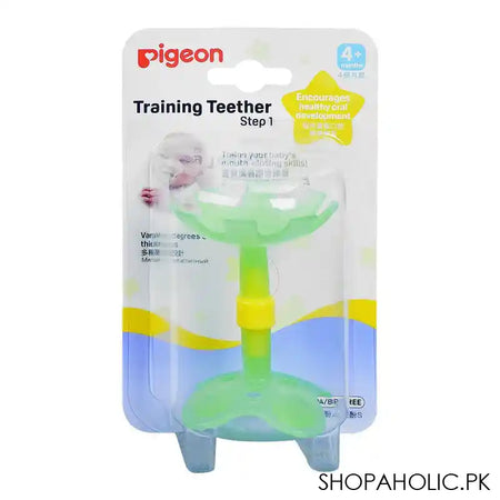 Pigeon Step 1 Training Teether, 4+ Months, N-79882 - Main Image