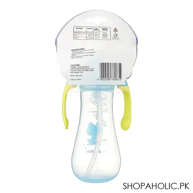 Pigeon Tall Straw Bottle, Blue, 300ml, D78087 - Image 3