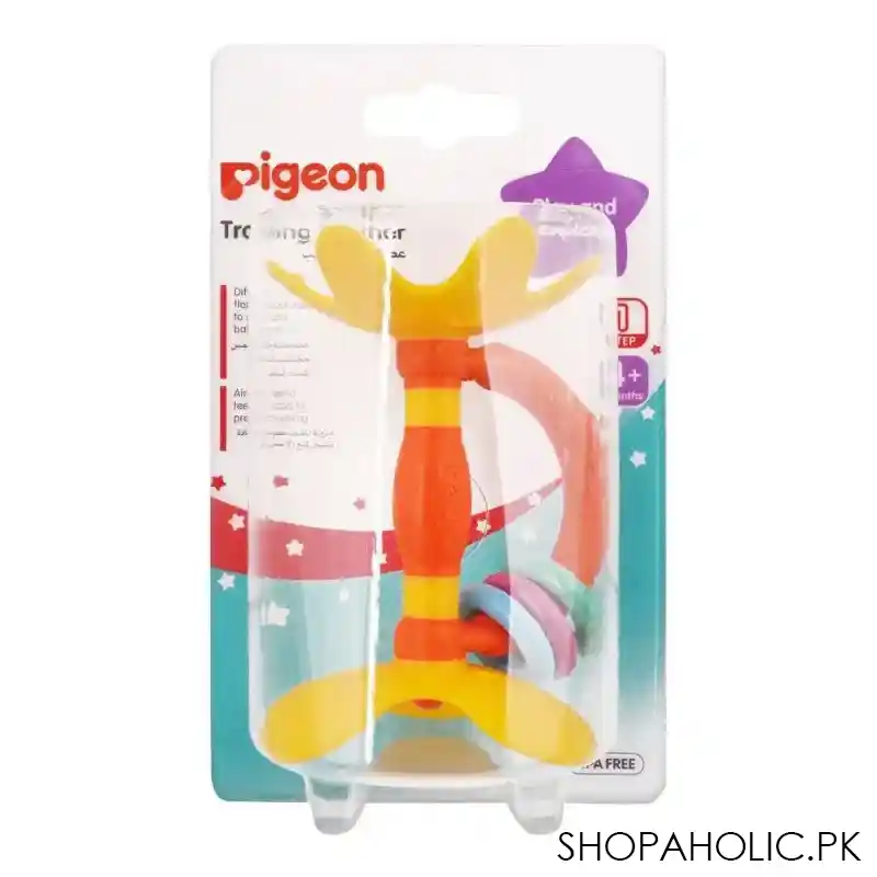 pigeon training teether n 666 image2