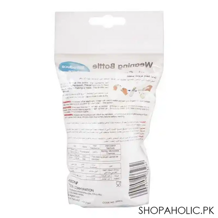 pigeon weaning bottle with spoon 120ml d 328 image3