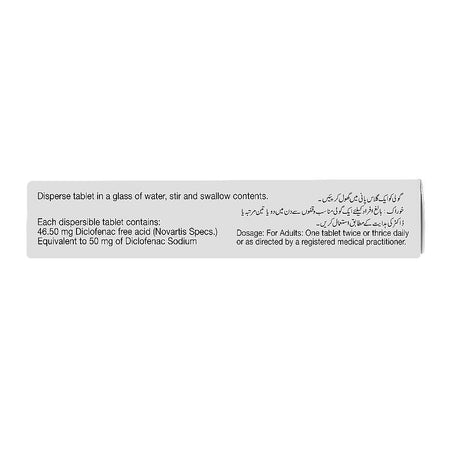Novartis Pharmaceuticals Annuva Tablet, 50mg, 1-Strip - Image 2