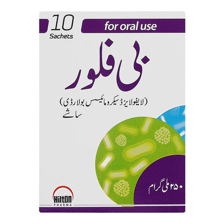 Hilton Pharma Biflor Sachet, 10-Pack - Image 2