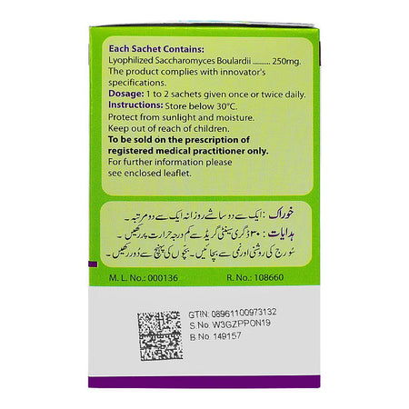 Hilton Pharma Biflor Sachet, 10-Pack - Image 3