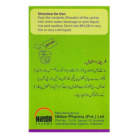 Hilton Pharma Biflor Sachet, 10-Pack - Image 4
