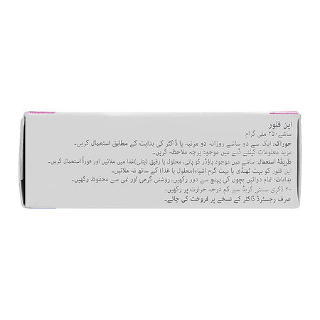 Martin Dow Enflor Sachet, 250mg, 1-Sachet - Image 3