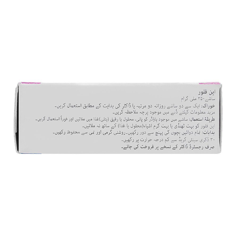 Martin Dow Enflor Sachet, 250mg, 1-Sachet - Image 3