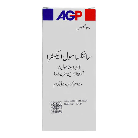 AGP Pharma Sinaxamol Extra Tablet, 650mg/50mg, 30-Pack - Image 2