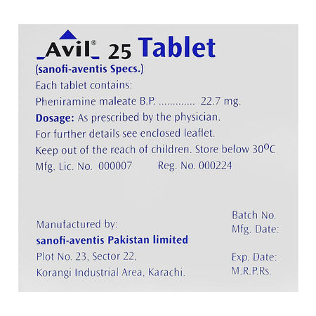 Avil Tablet, 25mg, 1-Strip - Image 4