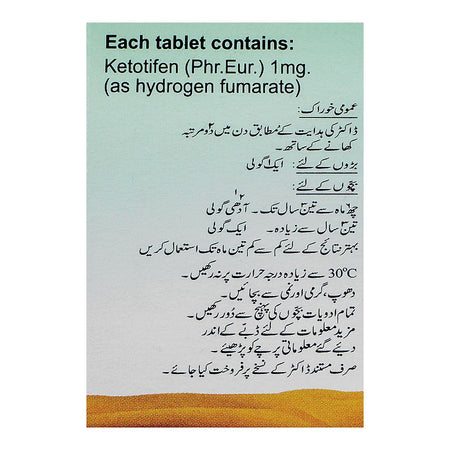 AGP Pharma Zatofen Tablet, 30-Pack - Image 3