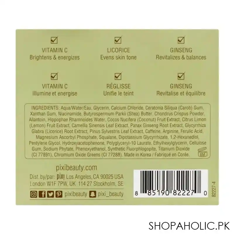pixi skin treats beautiful eye vitamin c & licorice brightening eye patches, 30 pair/60 patches image4