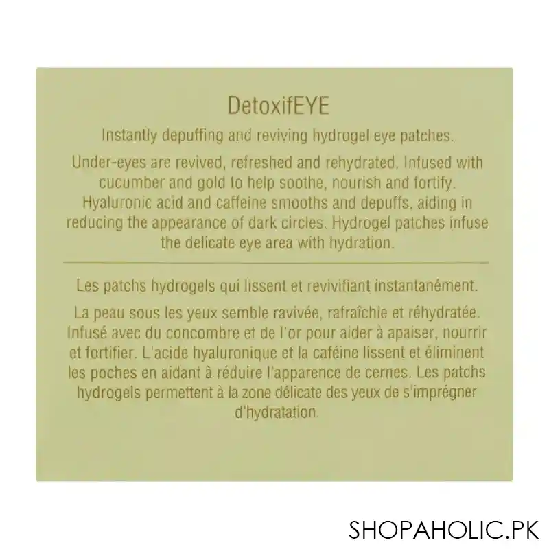 pixi skin treats detoxify eye caffeine & cucumber depuffing eye patches, 30 pair/60 patches image3