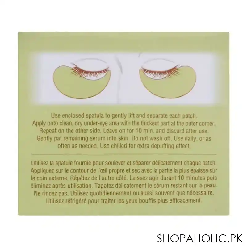 pixi skin treats detoxify eye caffeine & cucumber depuffing eye patches, 30 pair/60 patches image5
