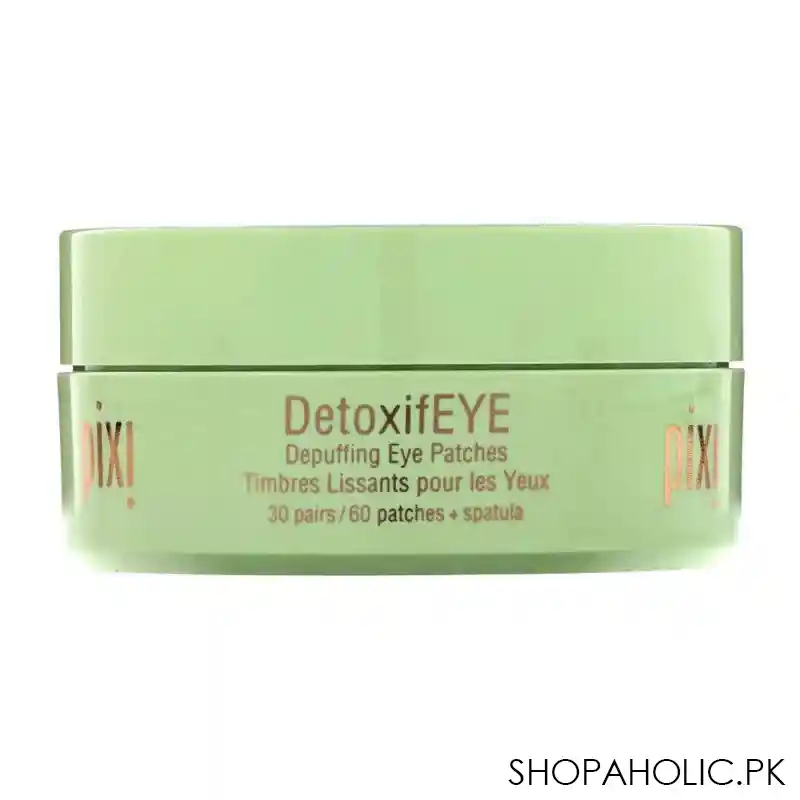 pixi skin treats detoxify eye caffeine & cucumber depuffing eye patches, 30 pair/60 patches main image