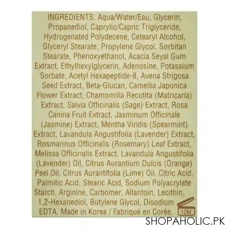 pixi skintreats acacia collagen & peptides collagen plumping volumizing leave on mask, 45ml image3