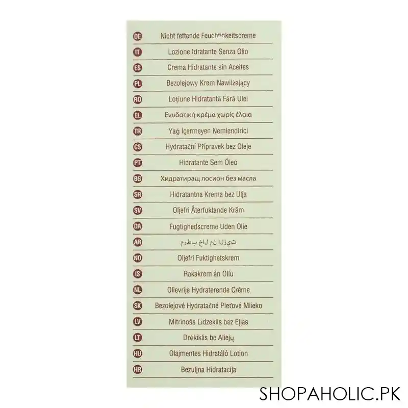 pixi skintreats ceramide & willow bark oil free moisturizer clarity lotion, 50ml image3