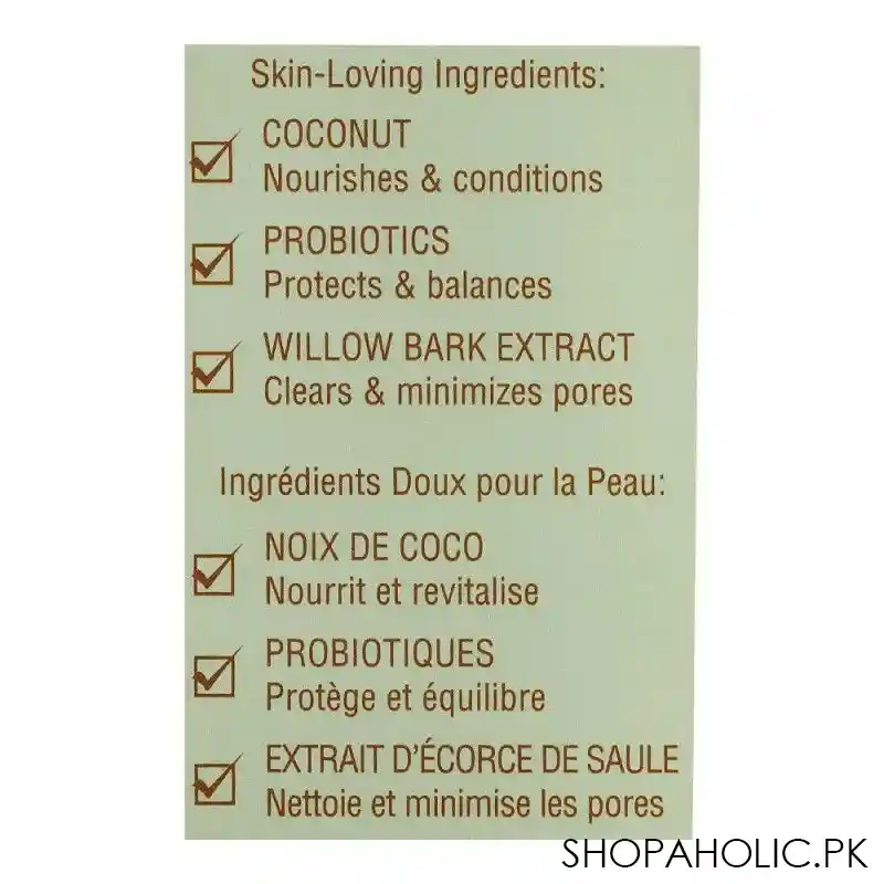 pixi skintreats coconut & probiotics hydrating milky peel gentle exfoliating cream, 80ml image4