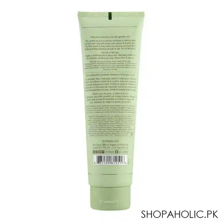 pixi skintreats glycolic acid & aloe vera glow mud cleanser, 135ml image2