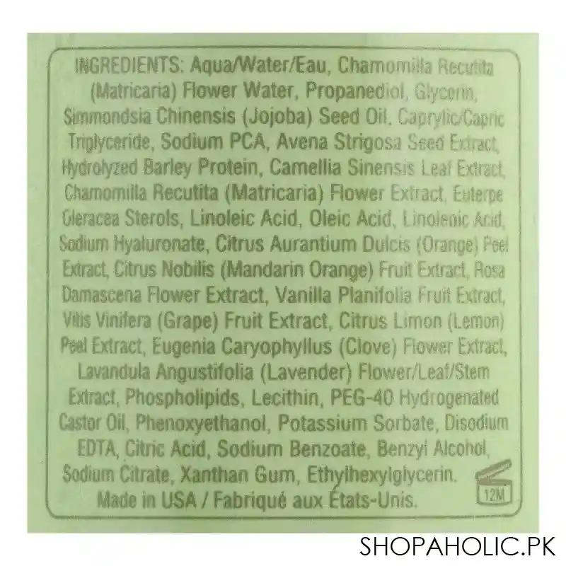 pixi skintreats jojoba milk & oat soothing milky tonic, 100ml image3