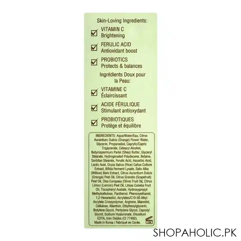 pixi skintreats vitamin c caviar balm with vitamin c & ferulic acid leave on mask, 45ml image3
