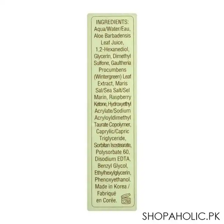 pixi skintreats zero fit sulfur & sea salt spot solution, 10ml image3