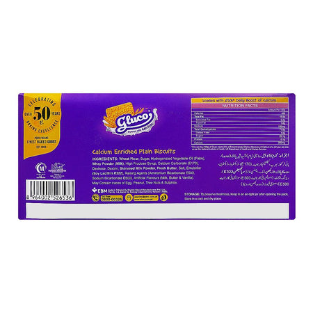 Peek Freans Gluco Biscuit, 24-Tikky Pack - Image 4