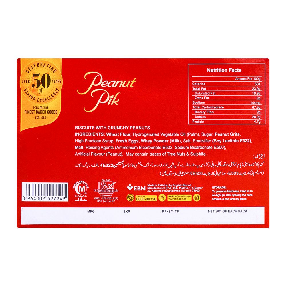 Peek Freans Peanut Pik, 8-Half Roll Pack - Image 4