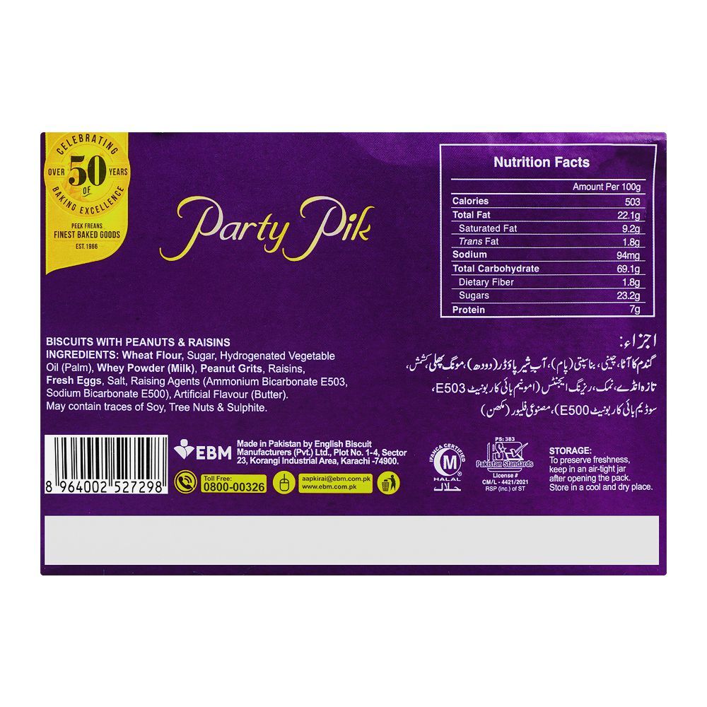 Peek Freans Party Pik, 8-Half Roll Pack - Image 3