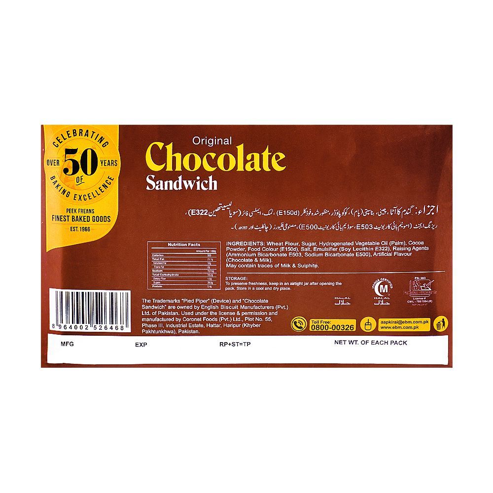 Peek Freans Chocolate Sandwich, 24-Tikky Pack - Image 3