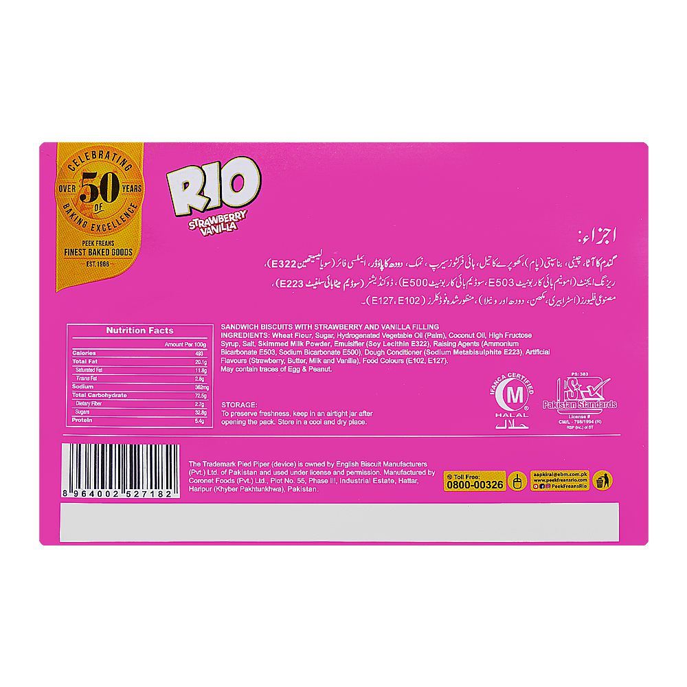 Peek Freans Rio Strawberry Vanilla, 8-Half Roll Pack - Image 2