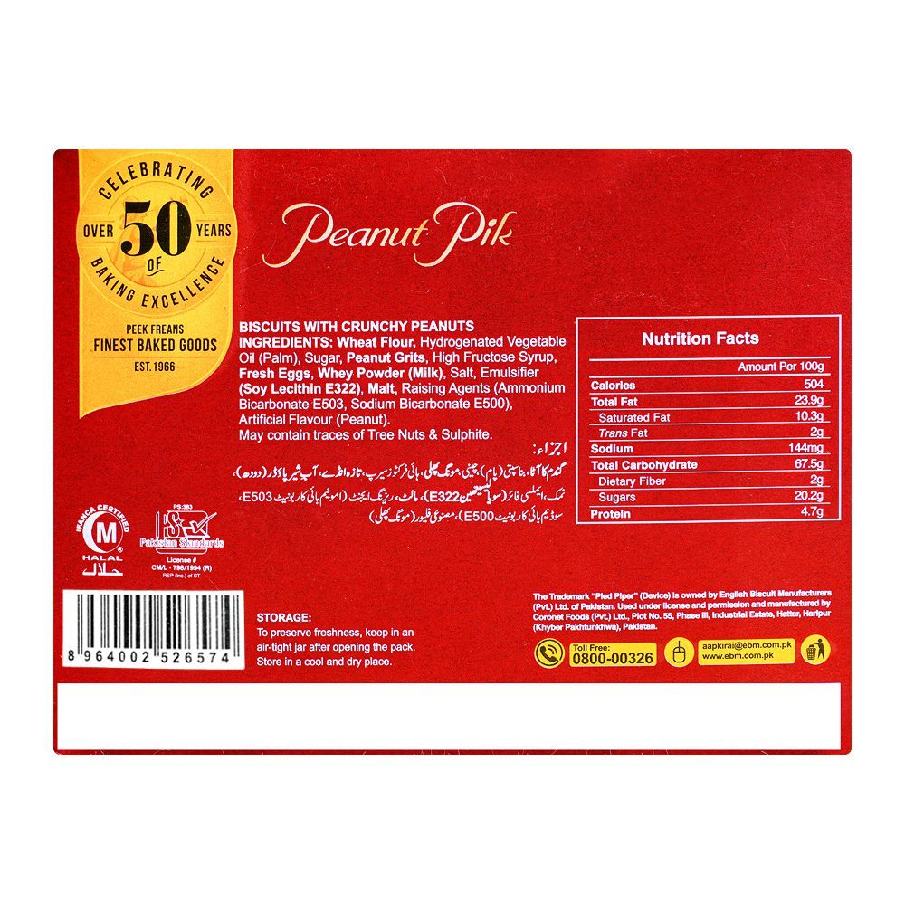 Peek Freans Peanut Pik, 16-Snack Pack - Image 3