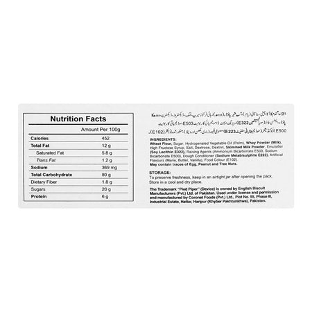 Peek Freans Marie, 16-Snack Pack - Image 4