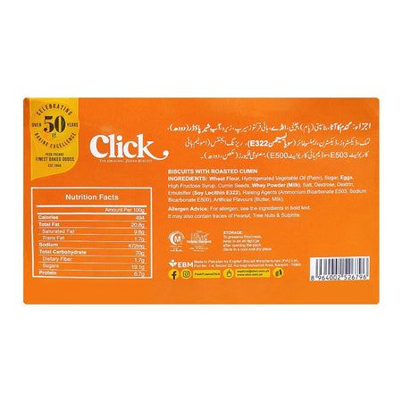 Peek Freans Click, 16-Snack Pack - Image 4