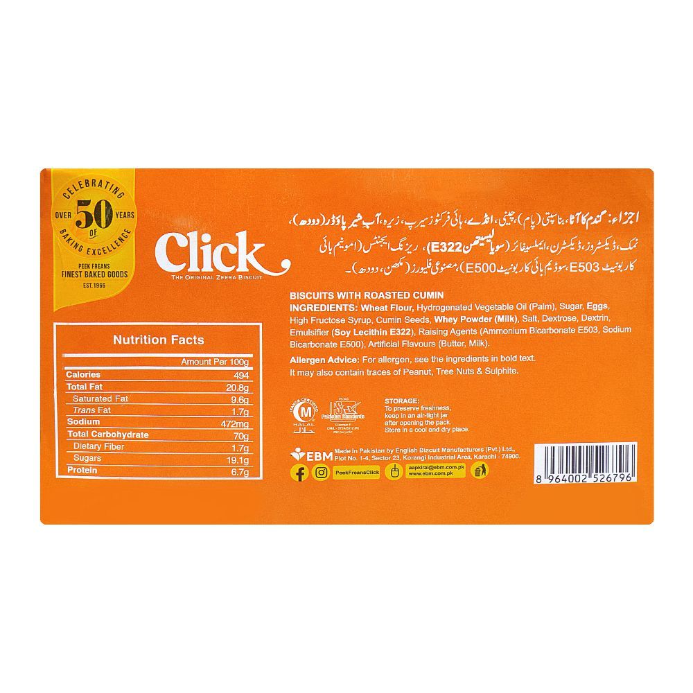 Peek Freans Click, 16-Snack Pack - Image 4