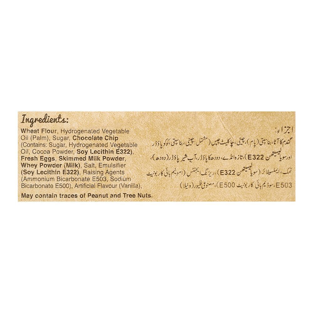 Peek Freans Chocolicious Vanilla, 16-Snack Pack - Image 4