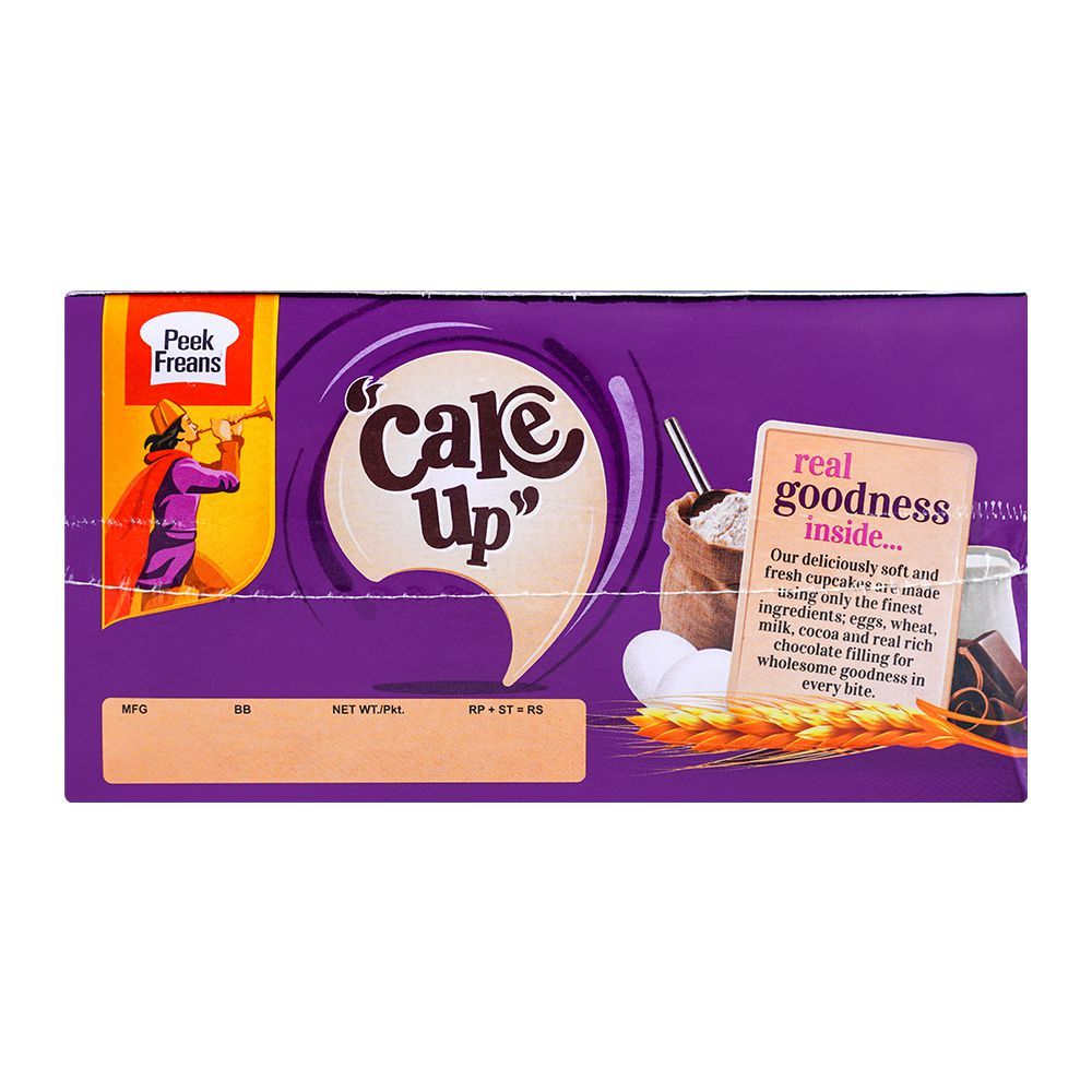 Peek Freans Cake Cup Double Chocolate, 12-Pack - Image 4