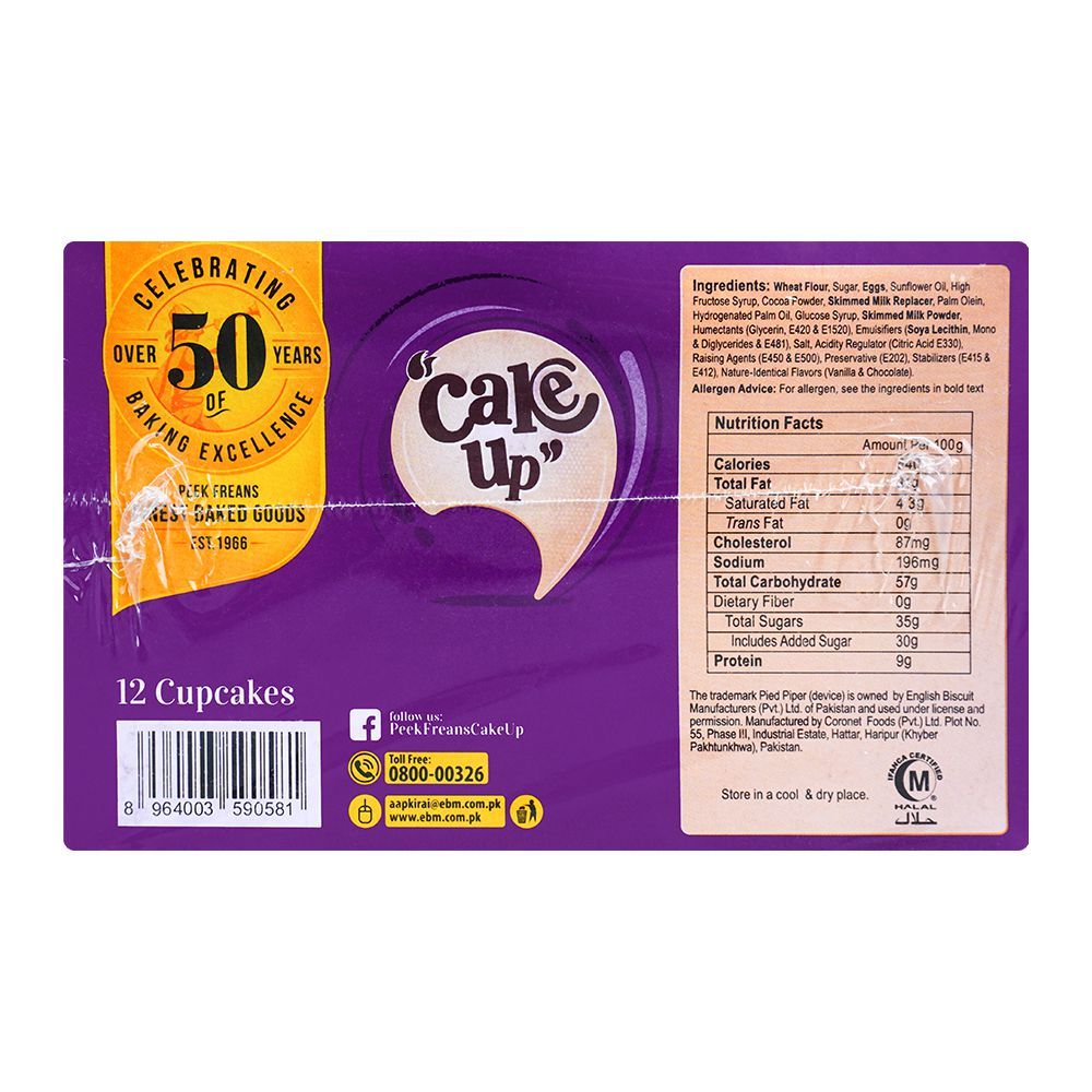 Peek Freans Cake Cup Double Chocolate, 12-Pack - Image 5