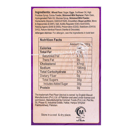 Peek Freans Cake Cup Double Chocolate, 12-Pack - Image 6