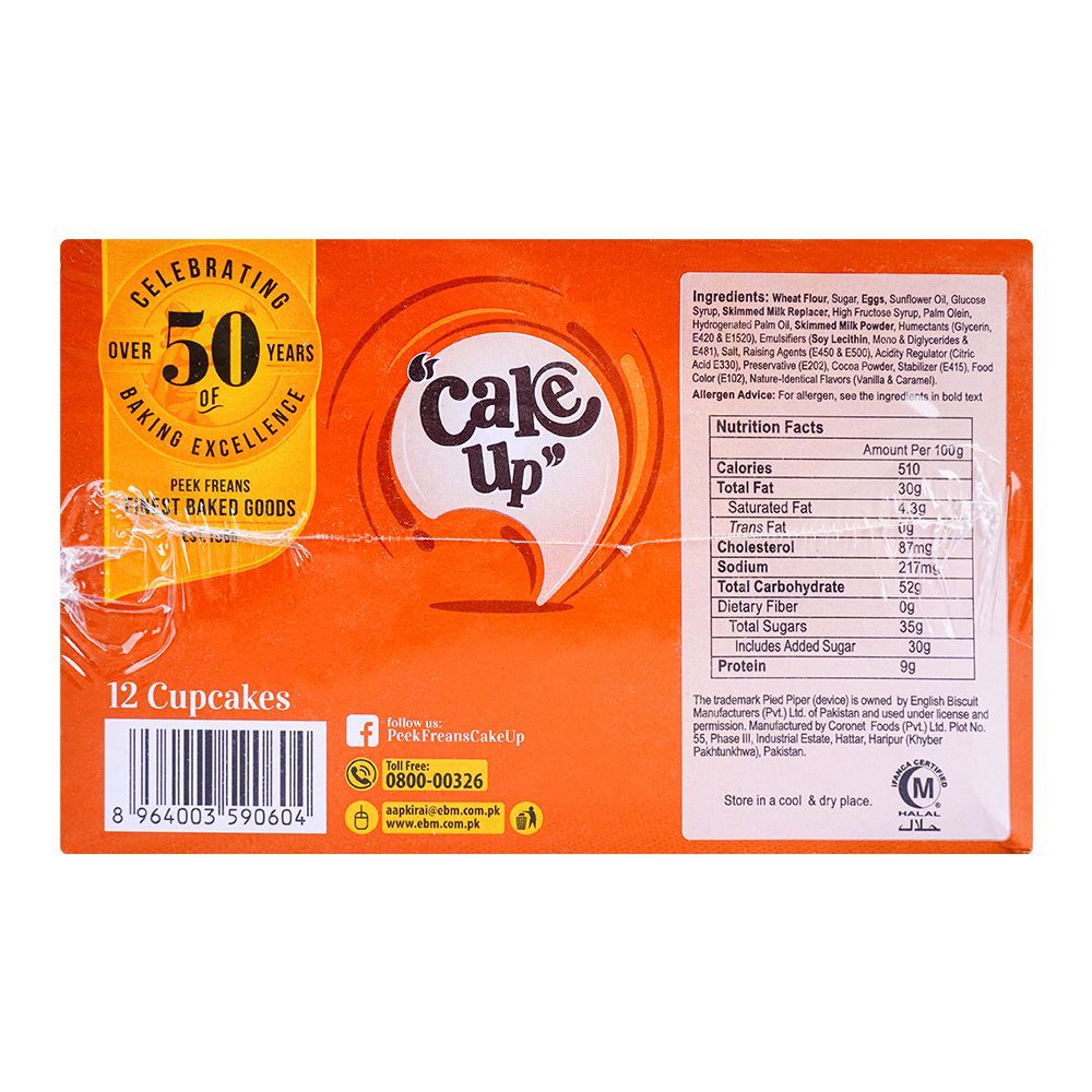 Peek Freans Cake Cup Sweet Golden Caramel, 12-Pack - Image 4