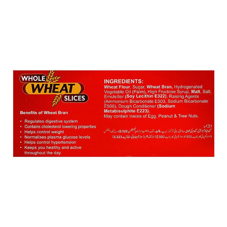 Peek Freans Whole Wheat Slices, 12-Snack Pack - Image 4