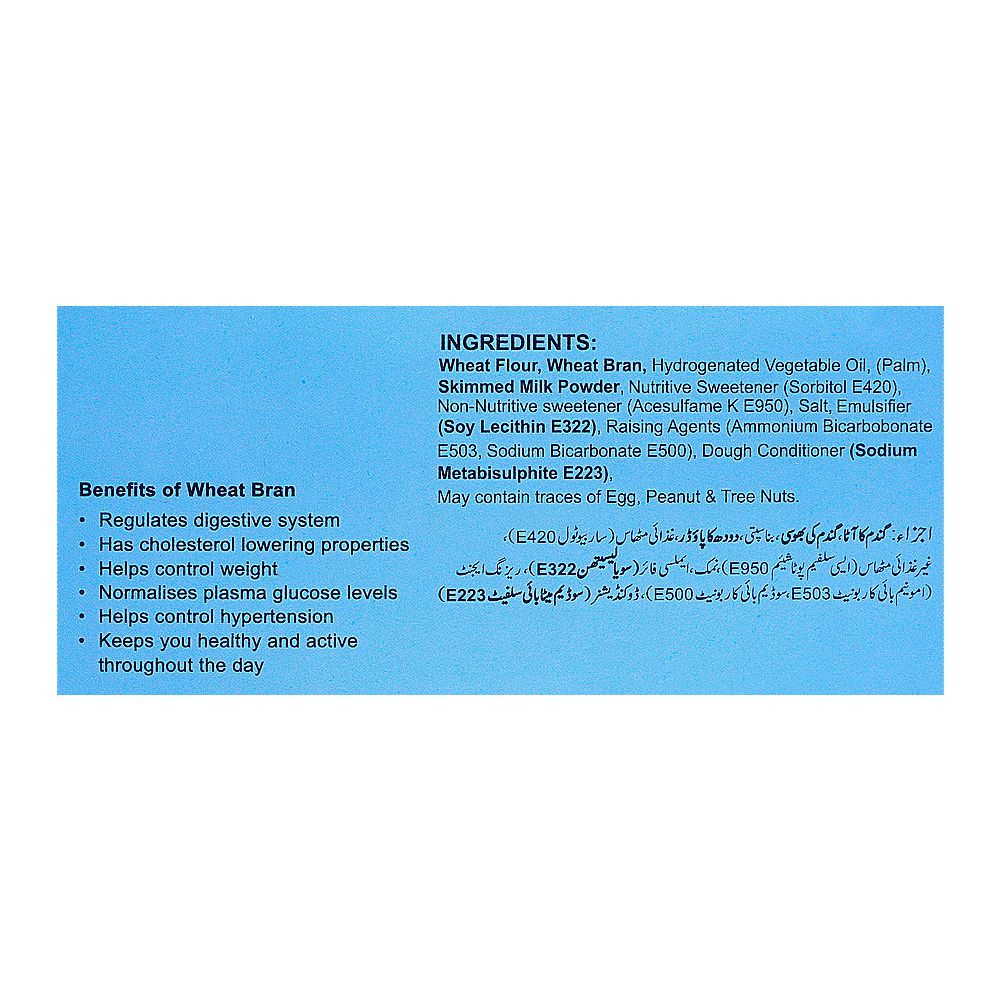 Peek Whole Wheat Sugar Free Slices, 12-Snack Pack - Image 4