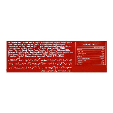 Peek Freans Choco Lava, 8-Snack Pack - Image 3