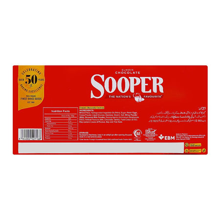 Peek Freans Sooper Classic Chocolate, 8-Half Roll Pack - Image 4