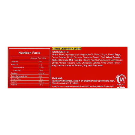 Peek Freans Sooper Classic Chocolate, 8-Half Roll Pack - Image 5