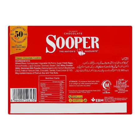 Peek Freans Sooper Classic Chocolate, 24-Tikky Pack - Image 4